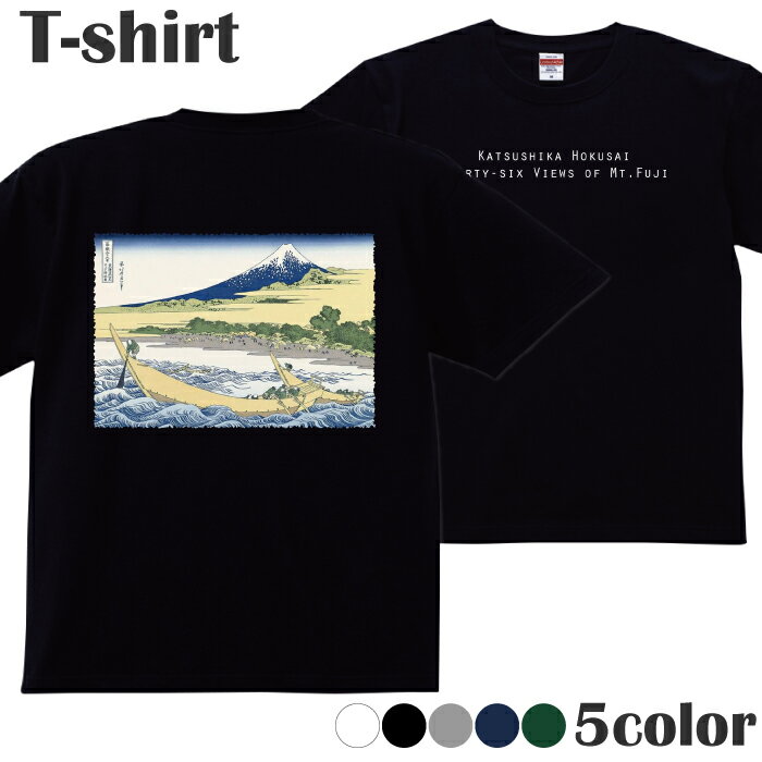 楽天市場】窪塚洋介(Tシャツ・カットソー|トップス):メンズ 楽天市場】窪塚洋介(Tシャツ・カットソー|トップス):メンズ