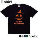 ハロウィン Halloween コスプレ 仮装 プリントTシャツ 半袖 丸首 クルーネック メンズ レディース ジュニア キッズ 綿100% コットン100% 通気性 吸水性 ブラック ホワイト ネイビー グレー グリーン 100サイズ 120サイズ XXS XS S M L XL 5.6オンス zakka043-0282