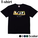 Tシャツ かくれんぼ パンダ おにぎり 動物 プリントTシャツ 半袖 丸首 クルーネック メンズ レディース ジュニア キッズ 綿100% コットン100% 通気性 吸水性 ブラック ホワイト ネイビー グレー グリーン 100サイズ 120サイズ XXS XS S M L XL 5.6オンス zakka043-0287