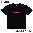 Tシャツ ハリネズミ 針ねずみ 北欧 動物 プリントTシャツ 半袖 丸首 クルーネック メンズ レディース ジュニア キッズ 綿100% コットン100% 通気性 吸水性 ブラック ホワイト ネイビー グレー グリーン 100サイズ 120サイズ XXS XS S M L XL 5.6オンス zakka043-0300