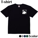 Tシャツ 十二支 寅 虎 とら 動物 プリントTシャツ 半袖 丸首 クルーネック メンズ レディース ジュニア キッズ 綿100% コットン100% 通気性 吸...