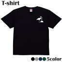 Tシャツ 動物 ことわざ 鶴は千年亀は万年 プリントTシャツ 半袖 丸首 クルーネック メンズ レディース ジュニア キッズ 綿100% コットン100% 通気性 吸水性 ブラック ホワイト ネイビー グレー グリーン 100 120サイズ XXS XS S M L XL 5.6オンス zakka043-0763