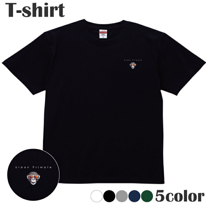 Tシャツサングラスアニマル猿サルワ...