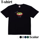 Tシャツ かくれんぼ かしわ餅 シマエナガ 動物 プリントTシャツ 半袖 丸首 クルーネック メンズ レディース ジュニア キッズ 綿100% コットン100% 通気性 吸水性 ブラック ホワイト ネイビー グレー グリーン 100 120サイズ XXS XS S M L XL 5.6オンス zakka043-0908