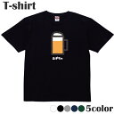 Tシャツ おもしろ ネタT ギャグT むぎちゃ…? プリントTシャツ 半袖 丸首 クルーネック メンズ レディース ジュニア キッズ 綿100% コットン100% 通気性 吸水性 ブラック ホワイト ネイビー グレー グリーン 100 120サイズ XXS XS S M L XL 5.6オンス zakka043-0999