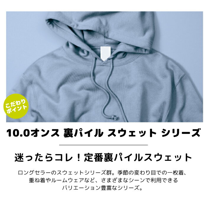 パーカー 都道府県 福井県 恐竜 日本 地元 ふるさと ワンポイント プリントパーカー 長袖 プルオーバー Tシャツ メンズ レディース ジュニア キッズ 綿 コットン100％ 通気性 吸水性 ブラック ホワイト ネイビー グレー グリーン S M L XL 10.0オンス zakka045-0067