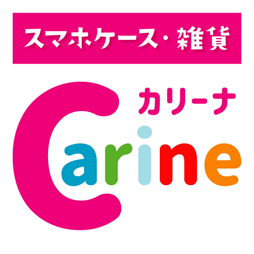 Shop icon