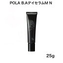【国内正規品】【全国送料無料】B.A デイセラムM N