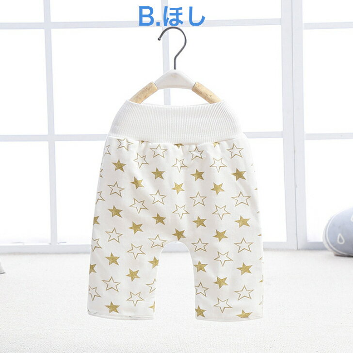 [����̵��]���ͤ��祺�ܥ� ���ͤ��� ���ܥ� ���ͤ���ѥ�� ���ͤ��祱�å� �ɿ� ͽ�� ʢ���� �ѥ���� ���ܥ� �ѥ�� �� �����´�� ����ĳ��� ���åȥ� �ȥ��ȥ� �ȥ���ȥ졼�˥� ���å� �ˤλ� �Ҷ���