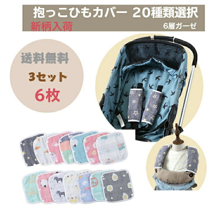 「20日限定5％OFFクーポン+P5倍」[送