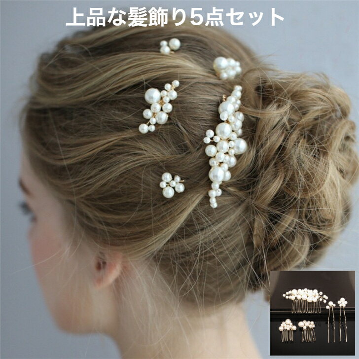 [����̵��]���ʤ�ȱ����5�����åȤ��󿿼�����