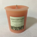 フレグランスボーティブ キャンドル ピーチ＆クリーム Elegance Collection エレガンスコレクション Northern Lights Candles ノーザンライツキャンドルズ