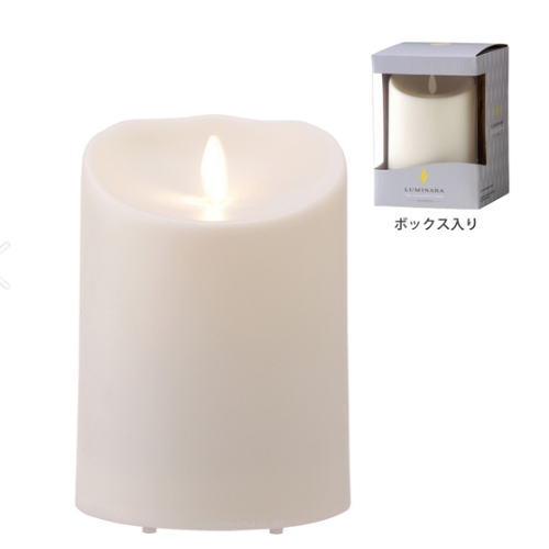 LEDキャンドル LUMINARA（ルミナラ）アウトドアピラー3．5×5．5（直径約9.6cm×高さ約14cm) 屋外であかりを楽しめるアウトドアピラー