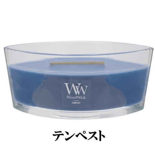 【国内正規品】キャンドル ハースウィック テンペスト 暖炉でゆらめく炎を再現 グラス キャンドル アロマ フレグランスパチパチと音がするアロマキャンドル Wood Wick ウッドウィック