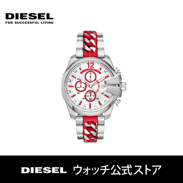 お買い物マラソン/10倍ポイント】ディーゼル 腕時計 アナログ クォーツ