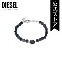 fB[[ ANZT[ BRACELET Y ubN ubNAQ[g BEADS DX1464040 2023 zf[ DIESEL 