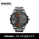 【30% OFF】ディーゼル 腕時計 アナログ メンズ ガンメタル ステンレススチール MR DADDY 2.0 DZ7315 2014 秋 DIESEL 公式