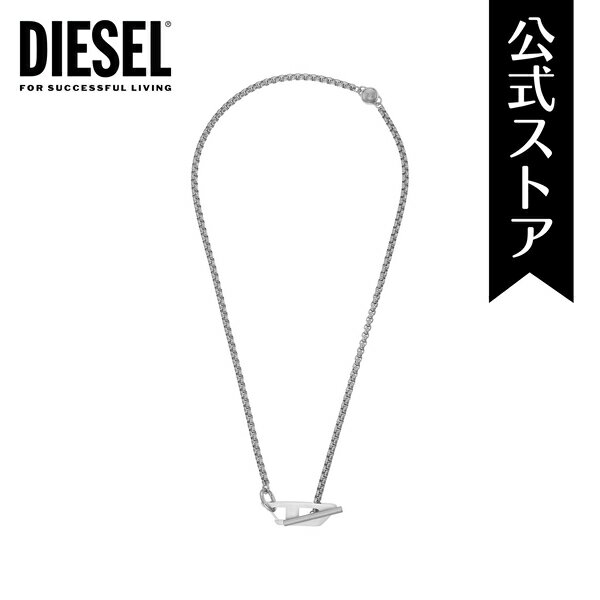 ディーゼル ディーゼル アクセサリー ネックレス STEEL メンズ DX1477040 ステンレススチール シルバー 2023 冬 DIESEL 公式