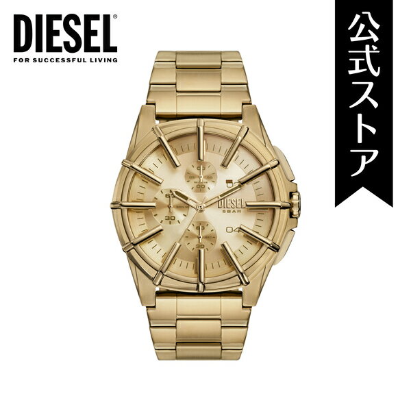 楽天DIESEL ウォッチ公式ストアディーゼル 腕時計 アナログ クオーツ メンズ ゴールド ステンレススチール Framed DZ4659 2024 春