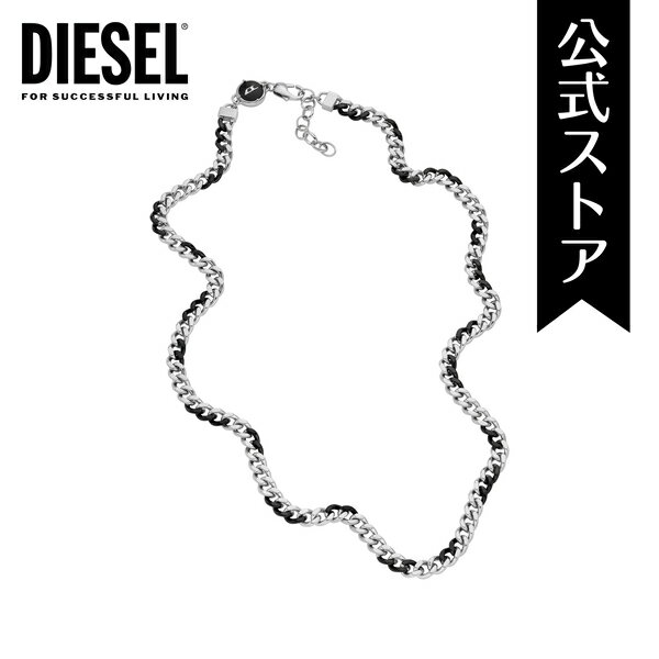 ディーゼル ディーゼル アクセサリー ネックレス メンズ シルバー ステンレススチール Steel DX1499931 2024 春