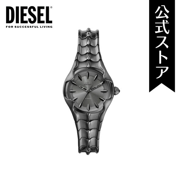 楽天市場】DIESEL バッグ レディース(腕時計)の通販 楽天市場】DIESEL バッグ レディース(腕時計)の通販