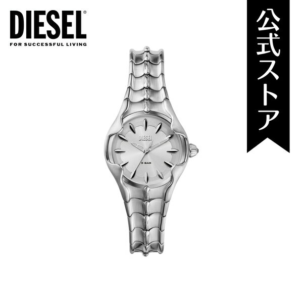 楽天市場】diesel レディース(腕時計)の通販 楽天市場】diesel レディース(腕時計)の通販