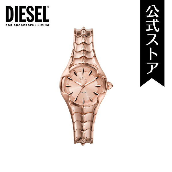 DIESELディーゼル レディース時計 - 時計 DIESELディーゼル レディース時計 - 時計
