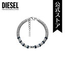ディーゼル アクセサリー ブレスレット メンズ シルバー 半貴石 D Logo DX1572931 2025 春(4)
