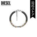 ディーゼル アクセサリー ブレスレット メンズ シルバー 半貴石 D Logo DX1573931 2025 春(4)