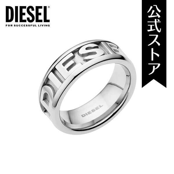 ディーゼル アクセサリー RING メンズ シルバー ステンレススチール DX0050040 2008 春 DIESEL 公式