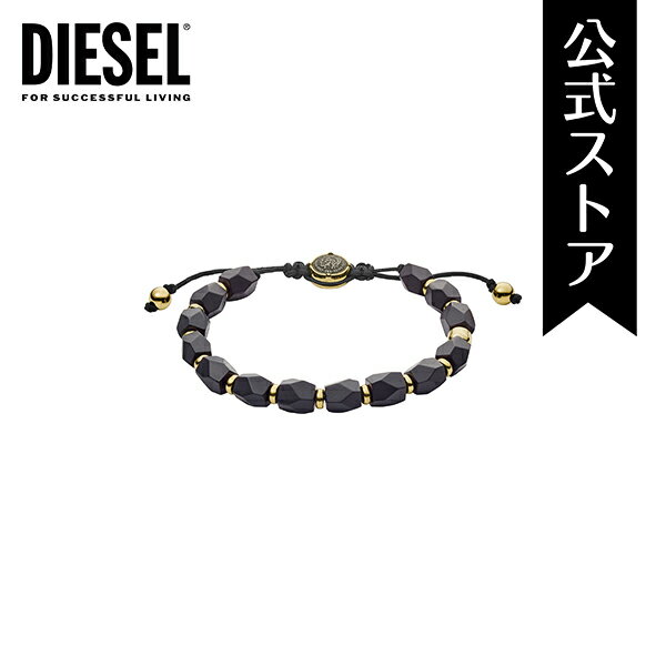 ディーゼル アクセサリー ブレスレット メンズ ブラック 半貴石 BEMPORIO ARMANIDS DX1216710 2019 冬 DIESEL 公式