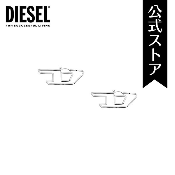 2022  ǥ ꡼  DIESEL ԥ DX1363040  ץ쥼 ǰ ե ֥