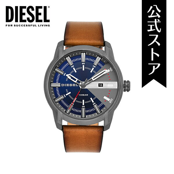 【30%OFF】ディーゼル 腕時計 メンズ DIESEL 時計 DZ1784 ARMBAR 公式 生活 防水 誕生日 プレゼント 記..