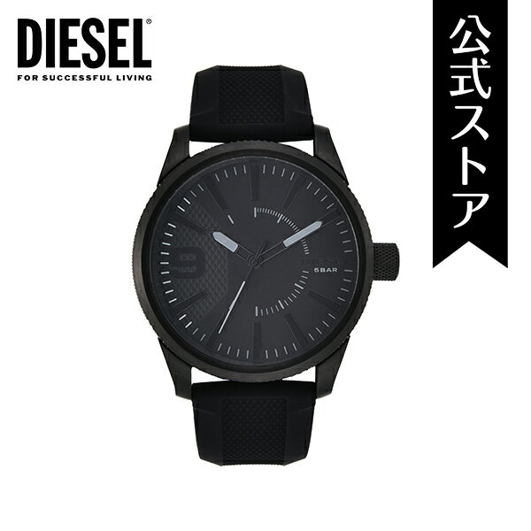 腕時計 ディーゼル（メンズ） ディーゼル 腕時計 メンズ DIESEL 時計 DZ1807 ラスプ 46 MM 公式 生活 防水 誕生日 プレゼント 記念日 ギフト カジュアル