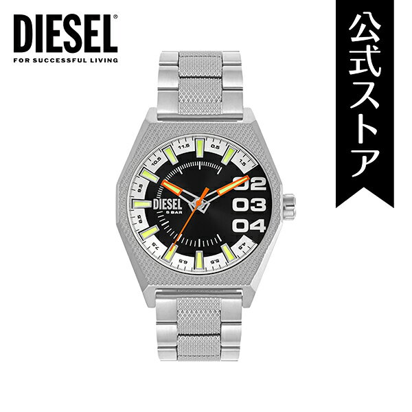 腕時計 ディーゼル（メンズ） ディーゼル 腕時計 アナログ クォーツ メンズ シルバー ステンレススチール SCRAPER DZ2172 2023 夏 DIESEL 公式