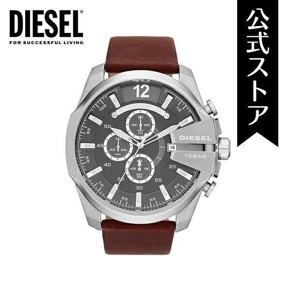 腕時計 ディーゼル（メンズ） 【楽天スーパーSALE/20倍ポイント】ディーゼル 腕時計 メンズ DIESEL 時計 DZ4290 メガチーフ MEGA CHIEF 51mm 公式 生活 防水 誕生日 プレゼント 記念日 ギフト カジュアル