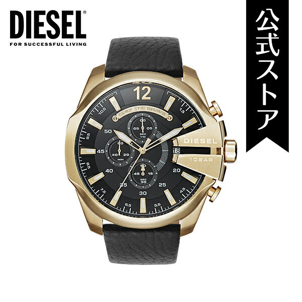 楽天DIESEL ウォッチ公式ストアディーゼル 腕時計 メンズ DIESEL 時計 DZ4344 メガチーフ MEGA CHIEF 51mm 公式 生活 防水 誕生日 プレゼント 記念日 ギフト カジュアル