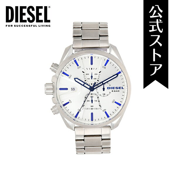 ディーゼル 腕時計 【50%OFF】ディーゼル 腕時計 DIESEL メンズ DZ4473 MS9 CHRONO 22MM 公式 生活 防水 誕生日 プレゼント 記念日 ギフト カジュアル