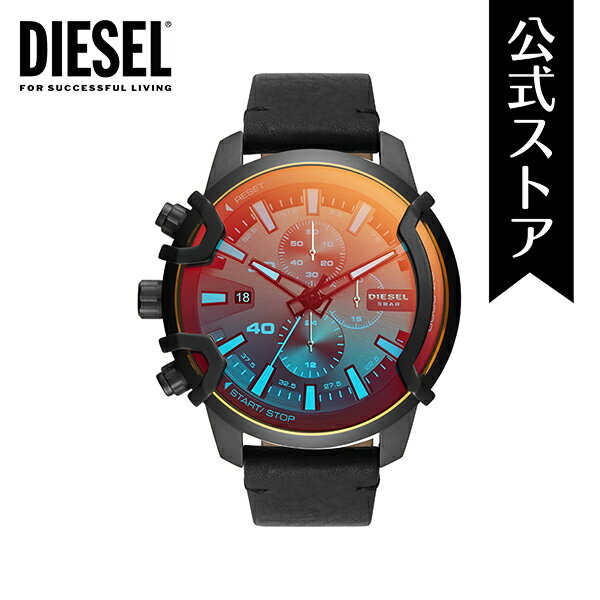 ディーゼル 腕時計 ディーゼル 腕時計 メンズ DIESEL 時計 DZ4519 GRIFFED 48mm 公式 生活 防水 誕生日 プレゼント 記念日 ギフト カジュアル