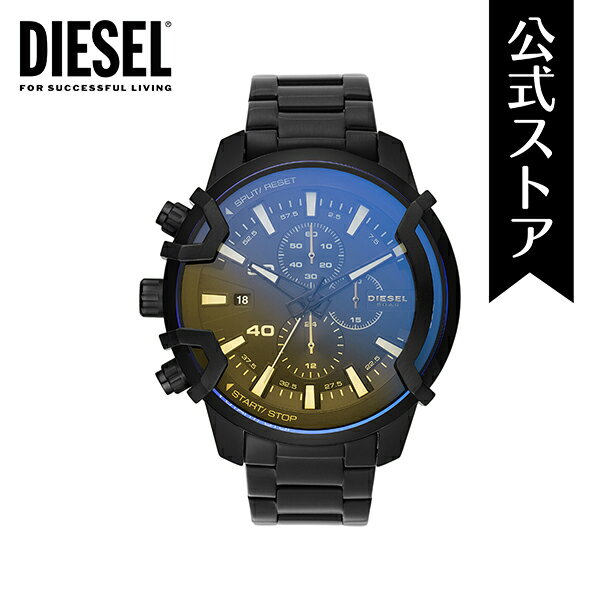 楽天DIESEL ウォッチ公式ストア【30％OFF】ディーゼル 腕時計 メンズ DIESEL 時計 DZ4529 GRIFFED グリフェド 公式 生活 防水 誕生日 プレゼント 記念日 ギフト カジュアル