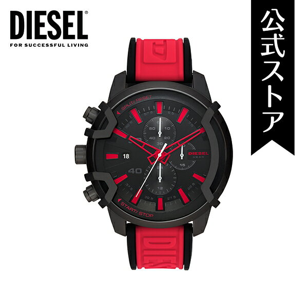 ディーゼル 腕時計 【30%OFF】ディーゼル 腕時計 メンズ DIESEL 時計 DZ4530 GRIFFED グリフェド 公式 生活 防水 誕生日 プレゼント 記念日 ギフト カジュアル