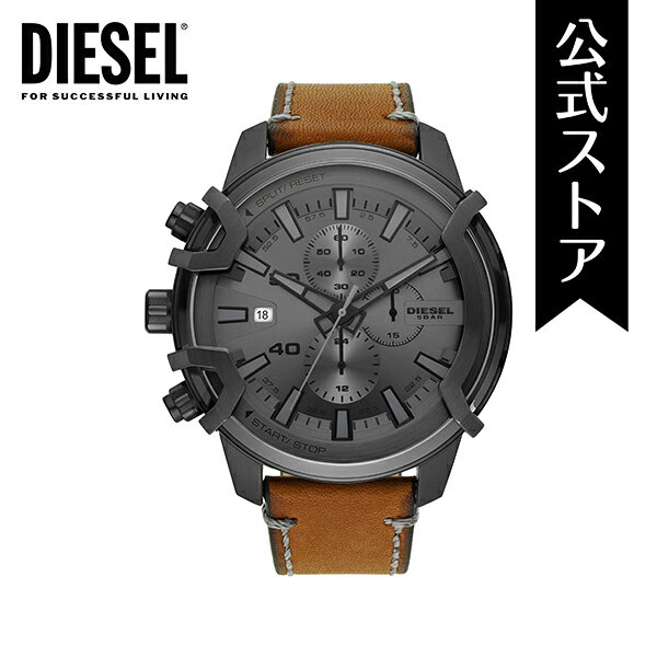 ディーゼル 腕時計 【30%OFF】ディーゼル 腕時計 アナログ ブラウン メンズ DIESEL 時計 DZ4569 GRIFFED 公式 生活 防水 誕生日 プレゼント 記念日 ギフト カジュアル