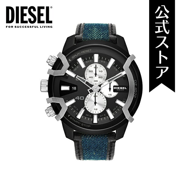 ディーゼル 腕時計 【30%OFF】ディーゼル 腕時計 アナログ マルチ メンズ DIESEL 時計 DZ4572 GRIFFED 公式 生活 防水 誕生日 プレゼント 記念日 ギフト カジュアル