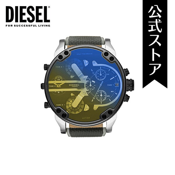 ディーゼル 腕時計 【30%OFF】ディーゼル 腕時計 メンズ DIESEL 時計 DZ7429 ミスター ダディー MR DADDY 2.0 57mm 公式 生活 防水 誕生日 プレゼント 記念日 ギフト カジュアル