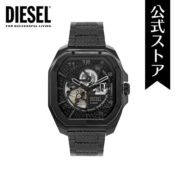 ディーゼル 腕時計 【30%OFF】ディーゼル 腕時計 アナログ 自動巻き メンズ ブラック ステンレススチール FLAYED DZ7472 Diesel 2022 冬 公式