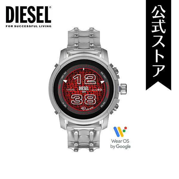 【50%OFF】ディーゼル 腕時計 スマートウォッチ タッチスクリーンスマートウォッチ メンズ シルバー ステンレススチール DIESEL GRIFFED DZT2040 2022 冬 DIESEL 公式 ブランド 健康管理 心拍 通話機能 音楽 gps 睡眠 防水