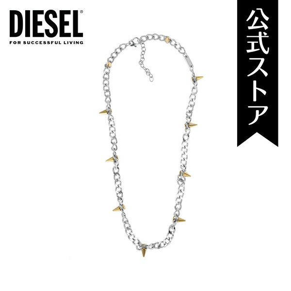 ディーゼル ディーゼル アクセサリーネックレス メンズ シルバー ステンレススチール STEEL DX1454931 2023 秋 DIESEL 公式