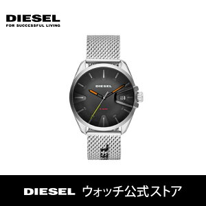 【30％OFF】ディーゼル 腕時計 メンズ DIESEL 時計 DZ1897 エムエスナイン MS9 44mm 公式 2年 保証