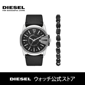 【10%OFFクーポン / 楽天スーパーSALE】ディーゼル 腕時計 メンズ DIESEL 時計 DZ1907 マスターチーフ MASTER CHIEF 45mm 公式 2年 保証