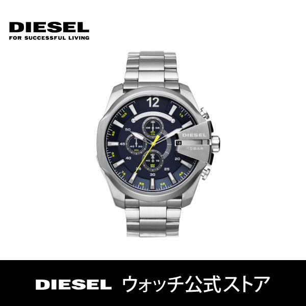 【50% OFF】 ディーゼル 腕時計 メンズ クロノグラフ アナログ 時計 ステンレス シルバー MEGA CHIEF DZ4465 DIESEL 公式 生活 防水 誕生日 プレゼント 記念日 ギフト カジュアル